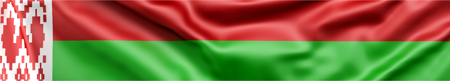 Jak zatrudnić Białorusina?