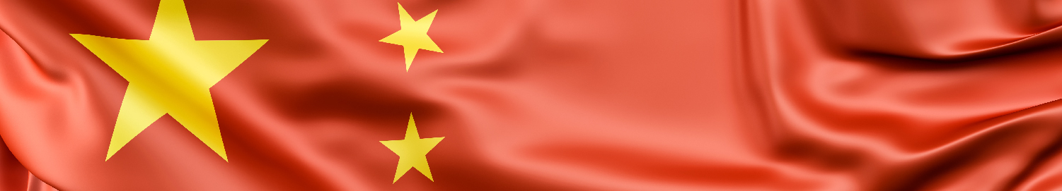 Jak zatrudnić Chińczyka?